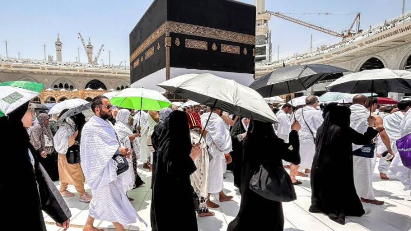 Hajj