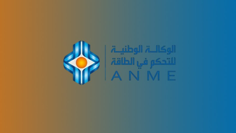 جربة: الإعلان عن إنطلاق المشروع النموذجي ...