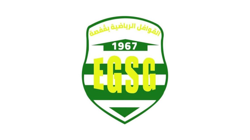 قوافل قفصة تطلب لقاءً مع أعضاء الجامعة