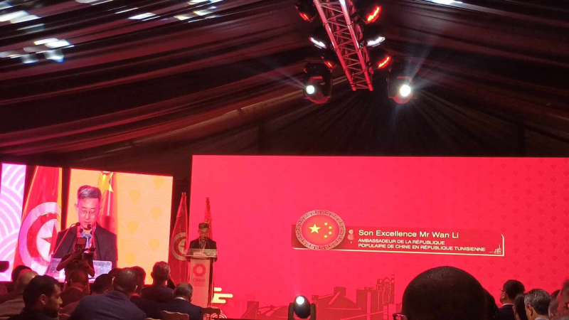 Renforcement de la coopération tuniso-chinoise face aux pressions US