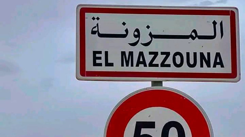 سيدي بوزيد: تواصل تعليق الدروس بمدينة المزونة