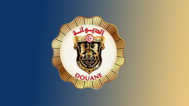 مناظرة انتداب عرفاء بالديوانة: نشر نتائج ...