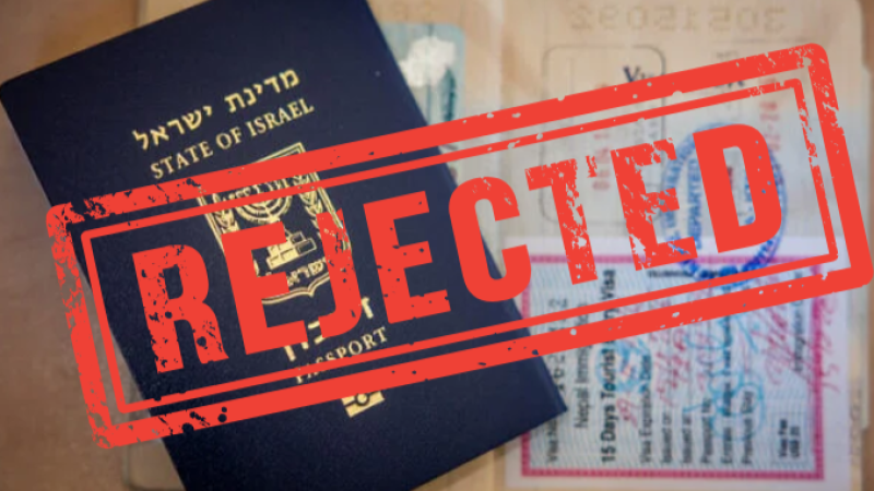 Israël annule les visas de députés français
