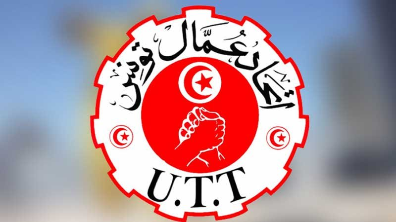 UTT