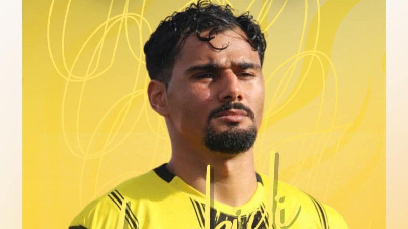 Skander Labidi