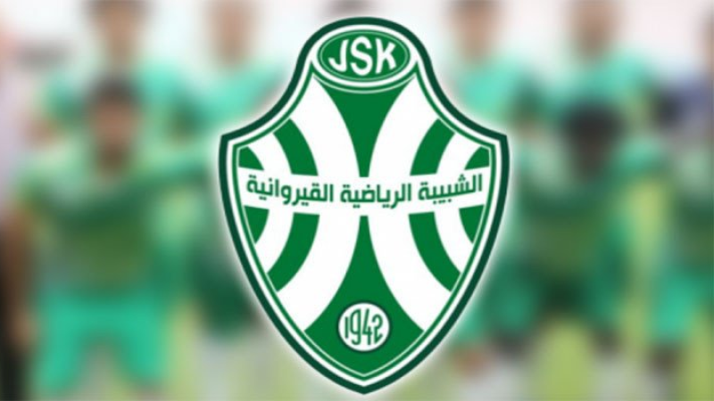 تركيبة الإطار الفني الجديد للشبيبة ...