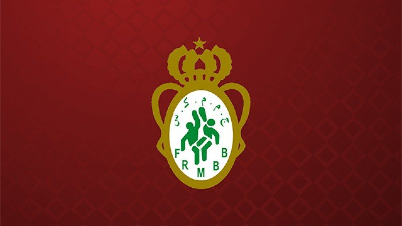 Fédération royale marocaine de basketball