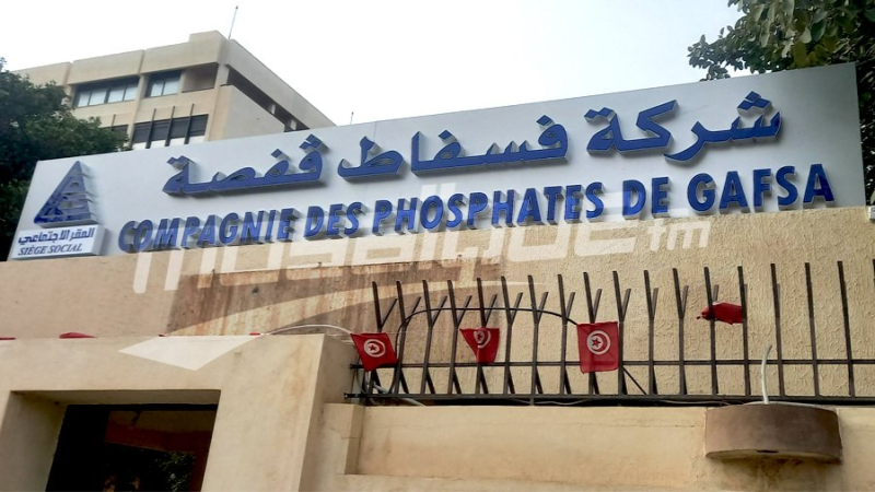 CPG : Hausse de 18 % de la production au premier trimestre 2025