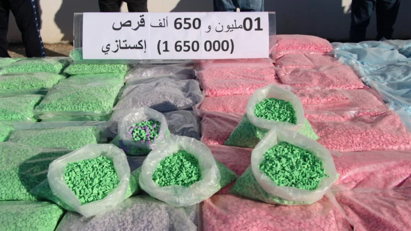 Algérie: Saisie record de 1,65 million de comprimés d'ecstasy