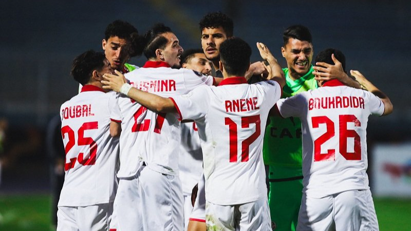 كأس إفريقيا تحت 20 سنة: النقل التلفزي لمباراة تونس والمغرب