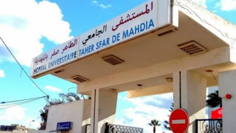 Hôpital Tahar Sfar:Enquête ouverte pour suspicion de vol d’équipements