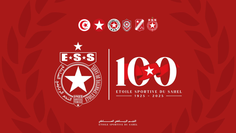 L’ESS fête ses 100 ans : Un siècle d’Histoire pour un club légendaire!