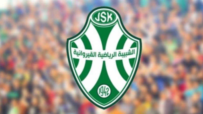 شبيبة القيروان تعود إلى الرابطة المحترفة الأولى