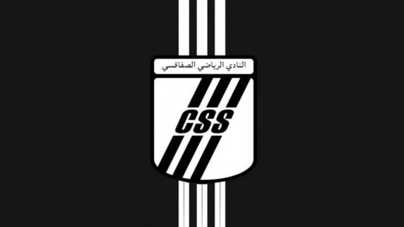 النزاعات الرياضية للنادي الصفاقسي الى حدود 30 ماي .. التفاصيل