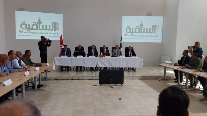 الكاف: عملية بيضاء مشتركة تونسية جزائرية في مجال الحماية المدنية
