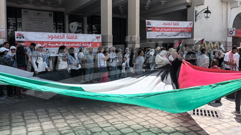 قافلة الصمود لكسر الحصار على غزة من صفاقس: سنتحدى كلّ الصعوبات