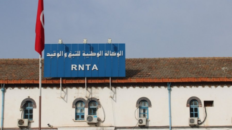 إيداع عمال شركة متعاقدة مع وكالة التبغ والوقيد السجن من أجل السرقة