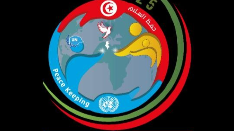 مؤتمر دولي من تنظيم وزارة الدفاع