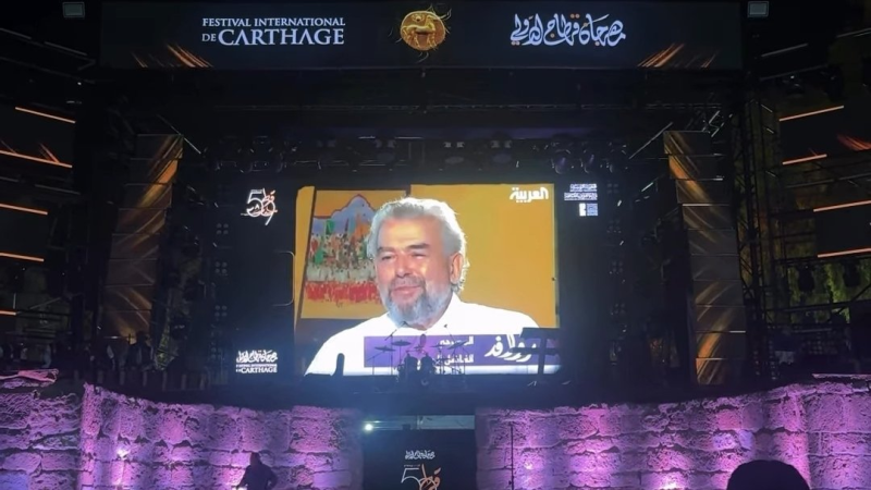مهرجان قرطاج يكرّم الفنان الراحل الفاضل الجزيري في عرض فولكلور