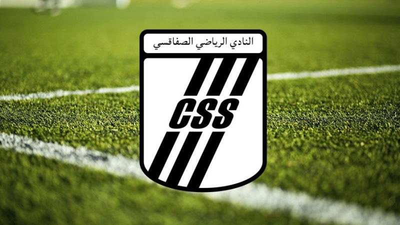 النادي الصفاقسي: النيجيري إيمانوال أغبول يجتاز الاختبار الطبي بنجاح