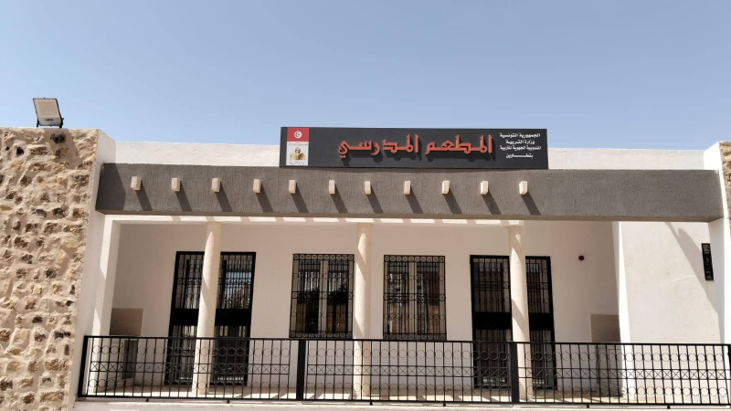 تطاوين: مطعم مدرسي جديد وخط نقل مدرسي ريفي