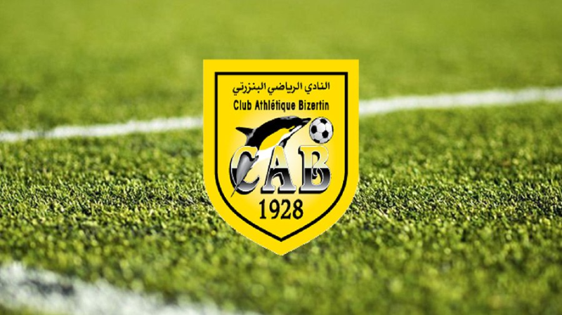 النادي البنزرتي يصدر بلاغا حول أحداث مباراته أمام النادي الإفريقي