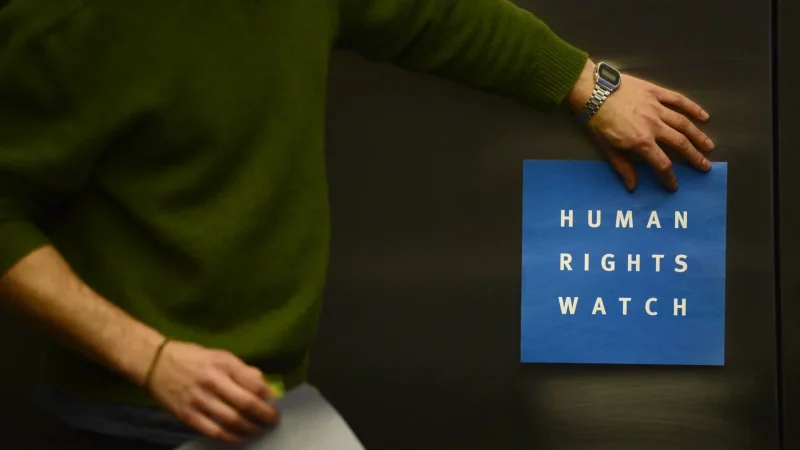 روسيا تحظر نشاط منظمة هيومن رايتس ووتش روسيا تحظر نشاط منظمة هيومن رايتس ووتش