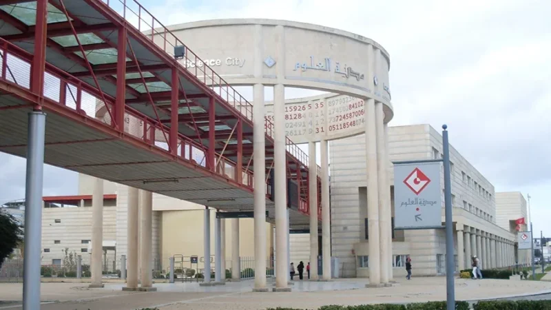 مدينة العلوم.. برنامج علمي وتكنولوجي ثري في 2026