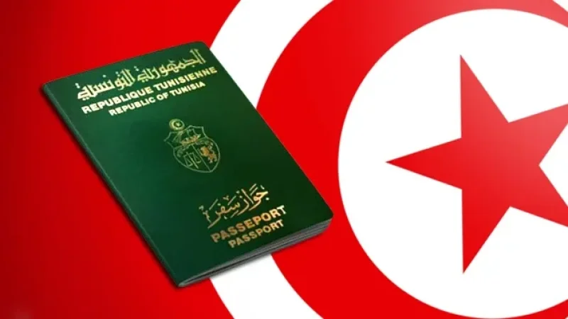 النائب أيمن بن صالح: مقترح تنقيح مجلة الجنسية سيضيّق على منحها النائب أيمن بن صالح: مقترح تنقيح مجلة الجنسية سيضيّق على منحها