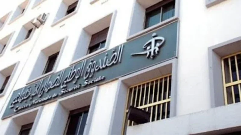 اختتام مشروع توأمة بين Cnss والاتحاد الأوروبي حول نظام المبادر الذاتي