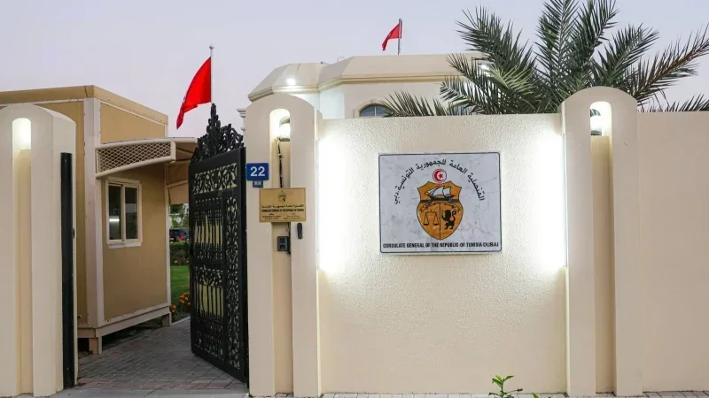 Dubaï : Suspension temporaire des services consulaires