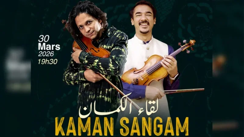 لقاء الكمان..حوار موسيقي هندي عربي على مسرح أوبرا بتونس