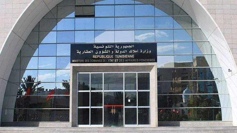 قائمة العقارات الدولية الفلاحية المعروضة للكراء للشركات الأهلية