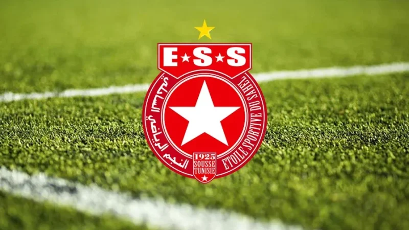 النجم الساحلي: موعد الجلسة العامّة العادية