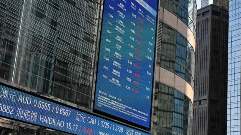 مع استمرار حرب إيران.. بنوك عالمية تلجأ إلى الأسهم الصينية