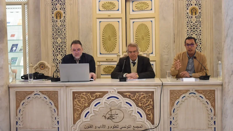 أين تونس من التكوين الأكاديمي ومتطلبات سوق المالية الإسلامية؟