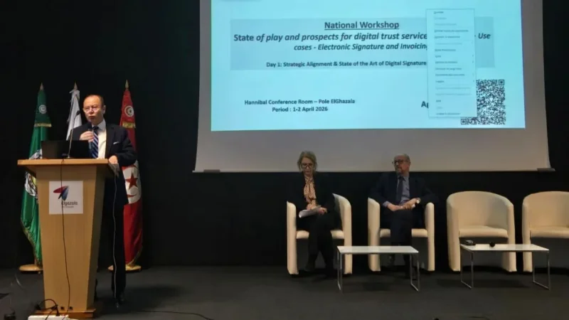 بن عمر: الاعتراف المتبادل رقمياً يعزز الوثائق الإلكترونية