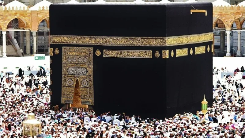 وزارة الشؤون الدينية تعلن عن برنامج 'لقاءات الحجّ التدريبي'