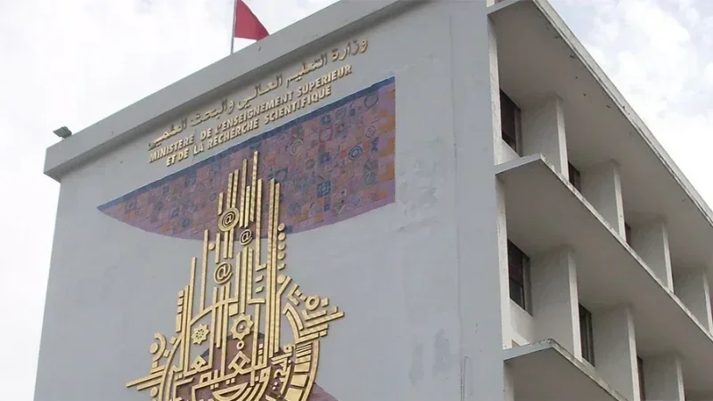 Ouverture des concours nationaux d’entrée aux cycles d’ingénieurs