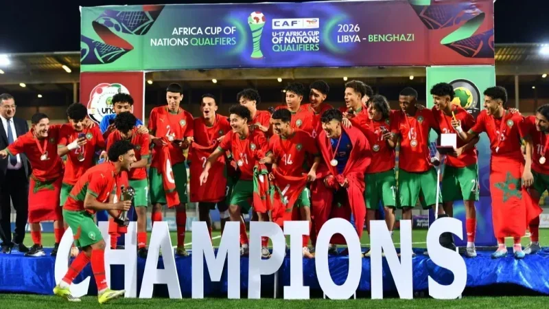 UNAF U17: Le Maroc sacré champion
