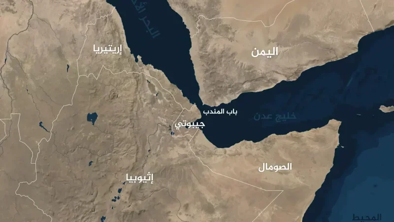 L'Iran menace de fermer le détroit de Bab el-Mandeb ...