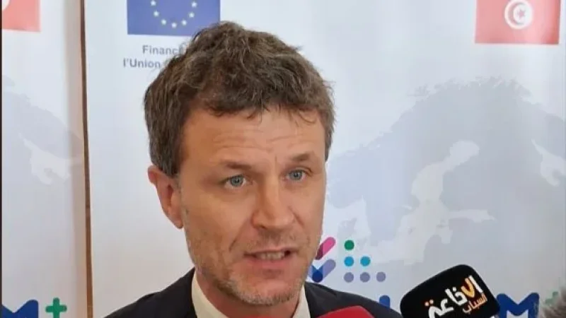 تمويلات للتكوين وانخراط القطاع الخاص التونسي بسلاسل القيمة الأوروبية