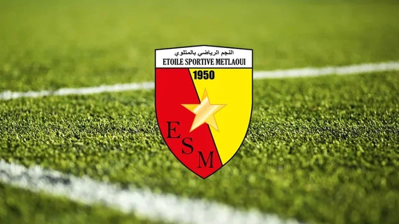 نجم المتلوي: تواصل الأزمة المالية وتململ في صفوف اللاعبين