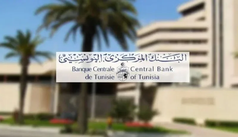 La BCT met en circulation un nouveau billet de cinq dinars