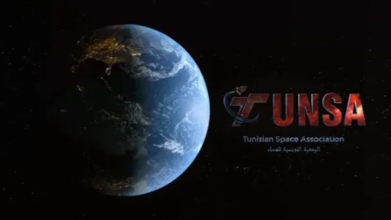 الأولى عربيا وإفريقيا: تونس تنضم لنادي عمالقة الفضاء في أمريكا