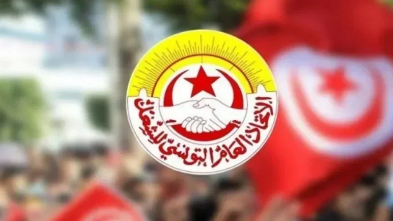 UGTT : Appel à la relance du dialogue social