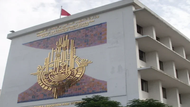 Enseignement supérieur : Vers le recrutement de 1350 doctorants