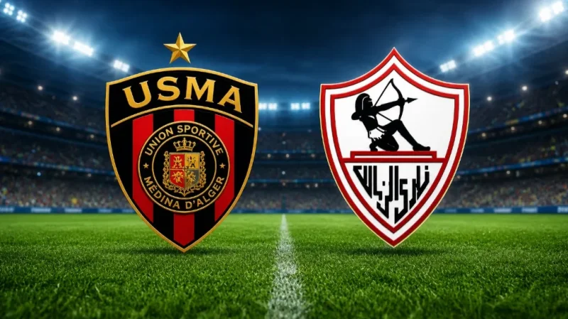 Coupe de la CAF: Programme de la finale USM Alger - Zamalek