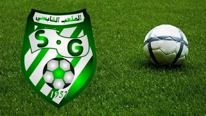 Le Stade gabésien proteste contre la LNFP en annulant l’entraînement