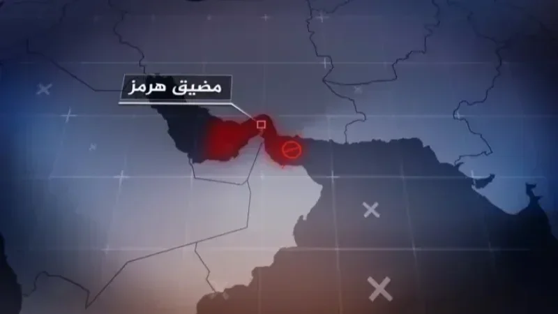مستشار للمرشد الإيراني: السيطرة على مضيق هرمز أشبه بحيازة قنبلة ذرية